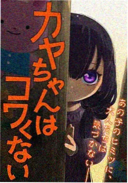 墨色江湖国漫在线观看