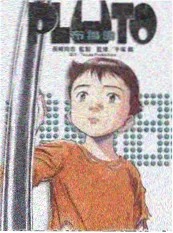 声音里的中国综艺在线观看